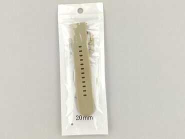 Watch, Unisex, condition - Perfect