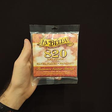 Gitaralar: Klassik neylon simlər LaBella 820 Komplektdə 6 sim var (3 qırmızı — 1