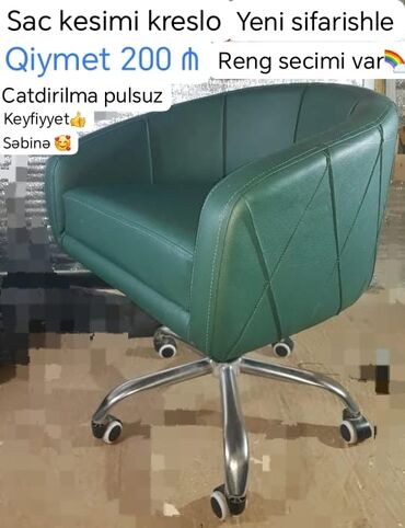 1 tonluq su ceni: С колесиками, Металл