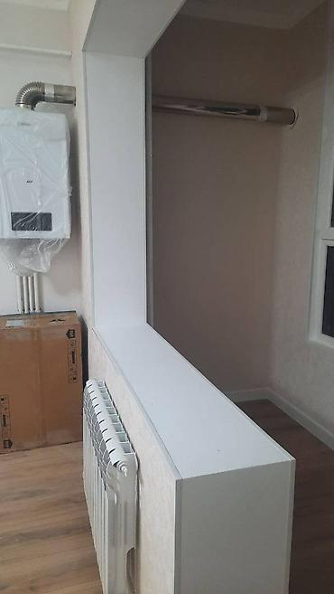 Продажа квартир: 1 комната, 40 м², 108 серия, 7 этаж, Евроремонт — 4