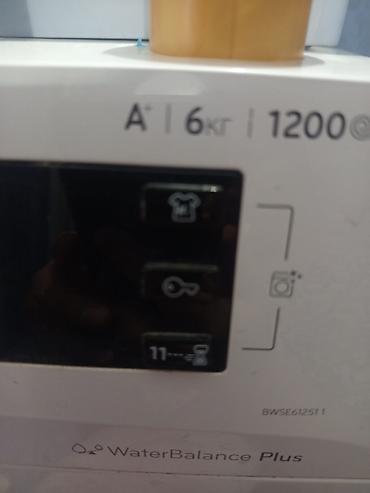 rtx 4050: Стиральная машина Indesit BWSE 61251 - Тип загрузки: фронтальная - — 2