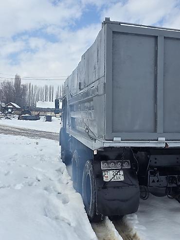 Грузовики: Грузовик, Камаз, Стандарт — 7