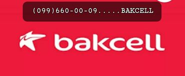 bakcell sim: Number: ( 099 ) ( 6600009 ), Yeni
