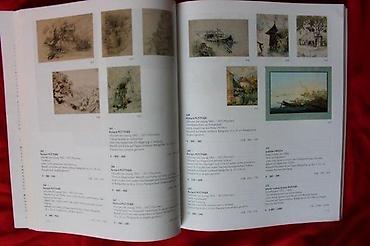 sorgaro katalog: AUKCIONI KATALOG DOROTHEUM, WEIHNACHTSAUKTION, 24.11.2005 | Aukcioni — 9