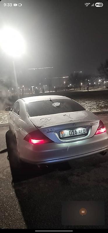 термостат на мерседес: Mercedes-Benz CLS-Class: 2004 г., 3.5 л, Купе — 4