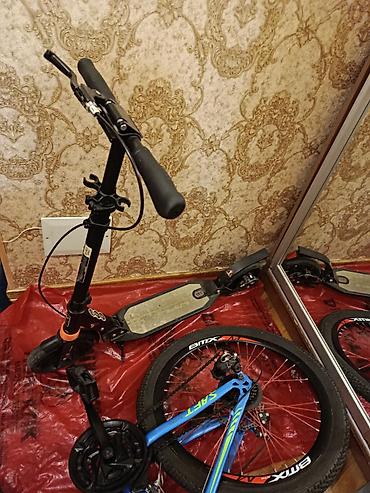 Velosipedlər: Yeni İki təkərli Uşaq velosipedi 24", Ünvandan götürmə — 2