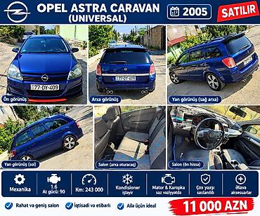 Opel: Opel Astra: 1.6 l | 2005 il Universal — 1