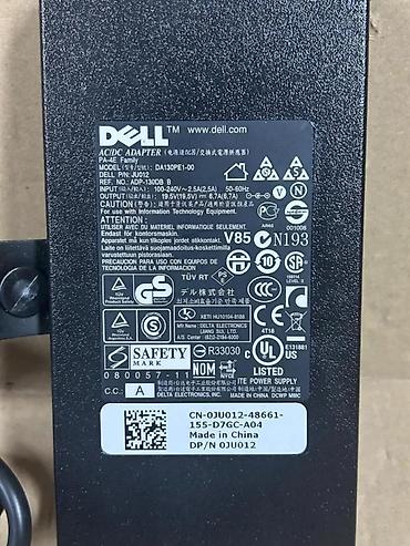 Adapteri i punjači za laptop: Dell AC adapter 130W (PA-4E / DA130PE1-00) - Snaga: 130 W - Ulaz — 5