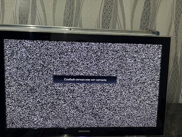 экран: Телевизор Samsung LED экран 40"