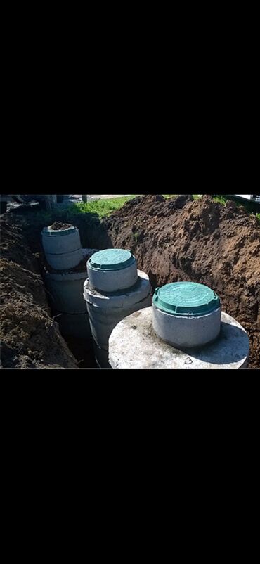 Железобетонные (ЖБИ) кольца для септика: Железобетонное (ЖБИ) кольцо для септика Размер: 150 x 90 x 9 см, Платная установка, В розницу — 25