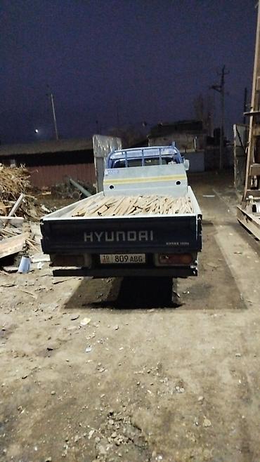 прием полипропилена: Принимаем на переработку и отгружаем металлолом: арматура, пруток — 2