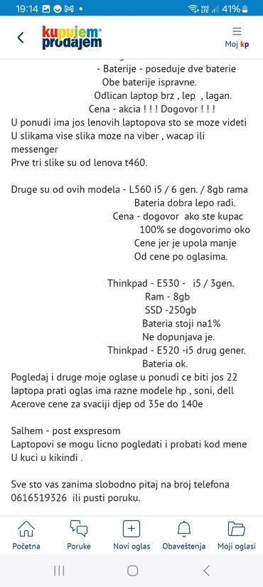 Ostali laptopovi i netbook računari: Ostali laptopovi i netbook računari — 11