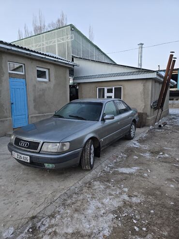 ауди с4 разбор: Audi S4: 1991 г., 2 л, Механика, Бензин, Хэтчбэк