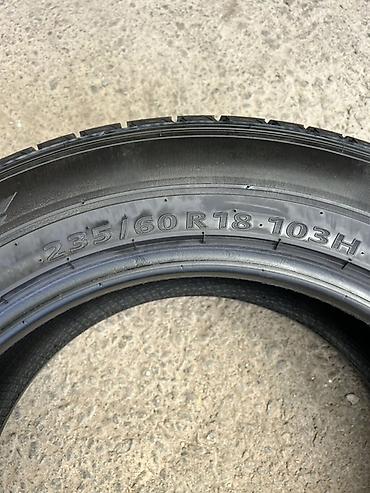 60: Комплект из 4 летних шин Kumho - Размер: 235/60 R18 - Индекс — 3