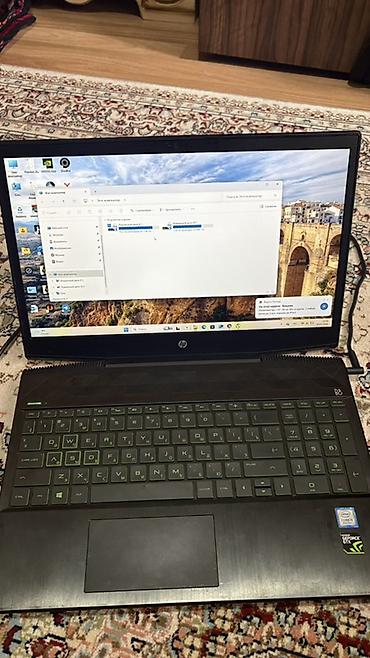 5 1: В идеальном состоянии hp pavilion видеокарта 1060 gtx. SSD disk 256gb — 1