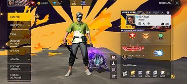 сколько стоит сони плейстейшен 1: Игровой аккаунт Free Fire Характеристики профиля: - Уровень: 55 - — 1