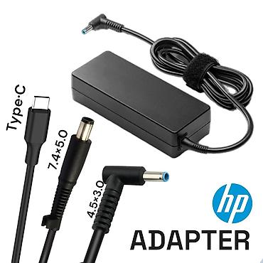 Noutbuklar üçün adapterlər: PierringShot Electronics™ mağazamızda HP, ASUS, Lenovo və Dell — 4