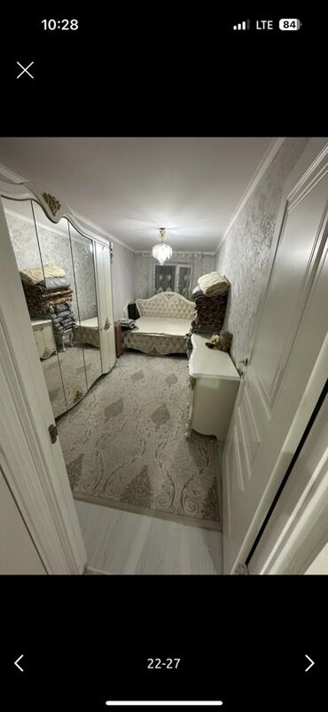 Продажа комнат: 60 м², С мебелью — 6