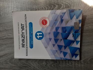 намазов 4 класс математика pdf скачать: 11ci sinif Riyaziyyat guven- hec bir test suali kitabin uzerinde