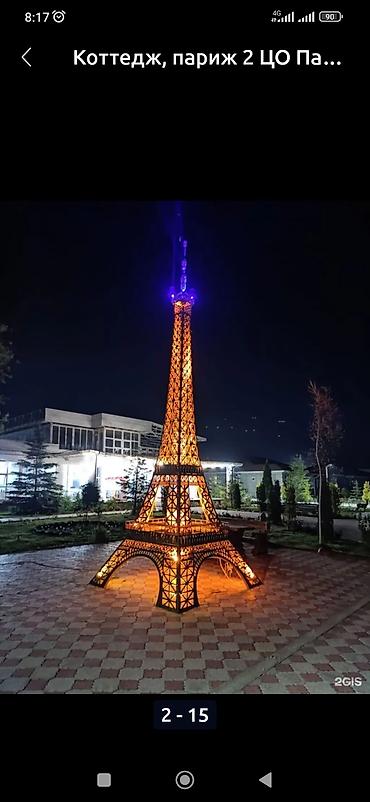 Ысык-Көлдө эс алуу: Коттедж, Чок-Тал, 6 орун — 3