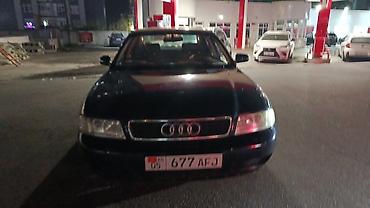 ауди кутро: Audi A4: 1998 г., 2.8 л, Механика, Бензин, Седан — 3