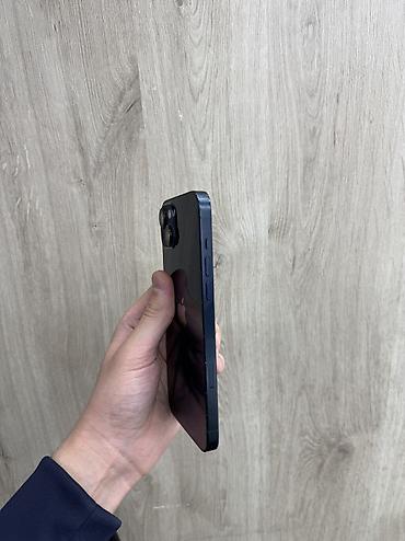 Apple iPhone: IPhone 14 Plus, Б/у, 128 ГБ, Синий, 78 % — 5