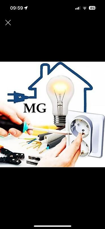 Электрики, электромонтажники: Электрик. Больше 6 лет опыта — 7