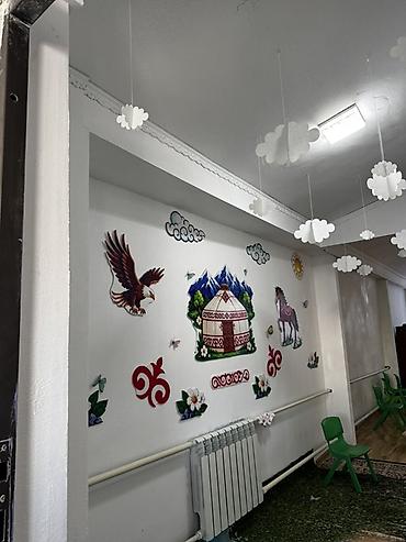 Бала кароочулар: Талап кылынат Бала багуучу — 2