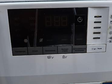 bos mini: Стиральная машина Beko, фронтальная загрузка. Характеристики: - — 3