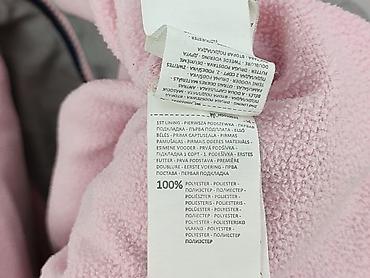 hous kurtki: Kurtka przejściowa damska, rozmiar XS — 5