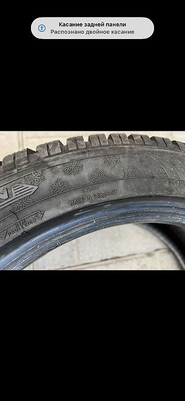 Шины: Шины 235 / 45 / R 17, Зима, Б/у, Комплект, Германия, Dunlop — 7