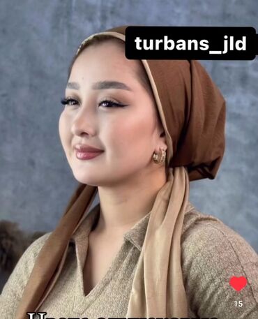 хиджап кийимдер: Другая женская одежда