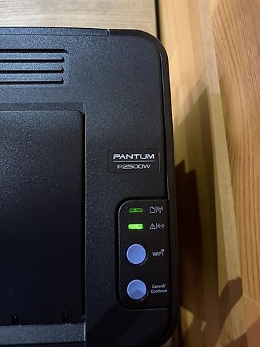 tab 9: Принтер Pantum P2500W - Тип печати: монохромная лазерная - — 2