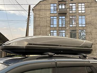 багажник на крышу бмв: Аэродинамический багажный бокс на крышу автомобиля Стоит на х5 бмв — 1
