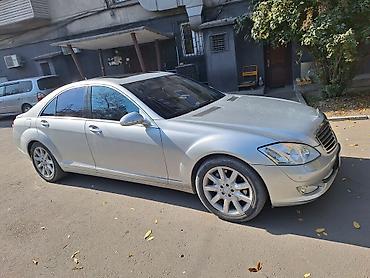 х5 g05: Mercedes-Benz S-Class: 2007 г., 5.5 л, Автомат, Бензин, Седан — 3
