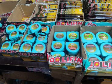 Отрезные диски: Новый, Bolian, Керамика, Диаметр диска: 125 мм, Толщина: 1,5 мм, Посадочный диаметр: 22,23 мм — 26