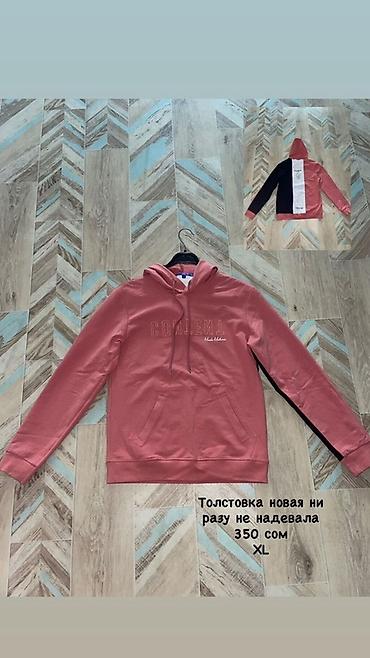 Дубленки: Дубленка, Длинная модель, XS, M — 5