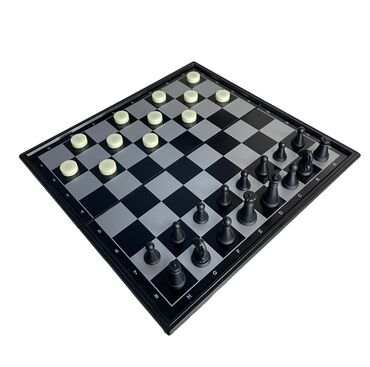 Шахматы: Маленькие 3в1 Шахматы, шашки, нарды [ акция 50% ] - низкие цены в
