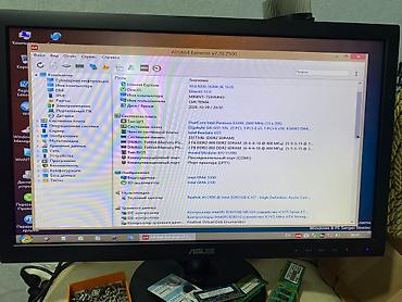 amd athlon 2: Комплект для сборки ПК, Состав комплекта: Процессор, Материнская плата, Оперативная память, Б/у — 2
