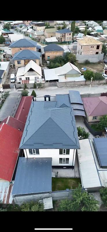 80: 4 СОТОК 🏡✨ ПРОДАЕТСЯ ДОМ В АРЧА-БЕШИКЕ ✨🏡 Дом для тех, кто ценит — 2