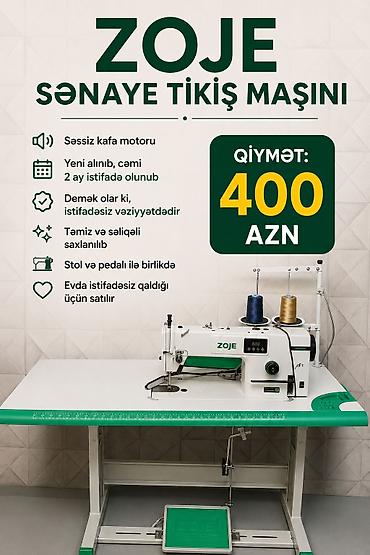 savet masini: ZOJE sənaye tikiş maşını - Səssiz kafa motoru ilə işləyir - Yeni — 1