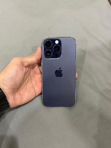 iphone 15 pro max 256: IPhone 14 Pro (Deep Purple) - Дисплей 6.1" Super Retina XDR с — 2