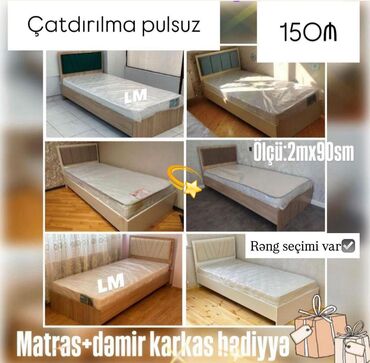 Masalar və oturacaqlar: Yeni, Təknəfərlik çarpayı, Matras ilə