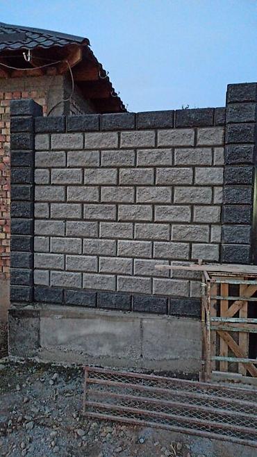 Заборы из пескоблока: Заборы из пескоблока — 21