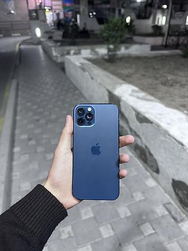 lenovo m7 tablet: IPhone 12 Pro, 128 GB, Pacific Blue, Face ID — 1