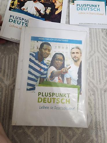 немецкой: Учебные комплекты по немецкому языку Pluspunkt Deutsch: Leben in — 3