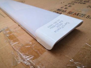 Rasveta: Led rasveta dimabilna nadgradna ugradna reflektori solarni. Led — 4