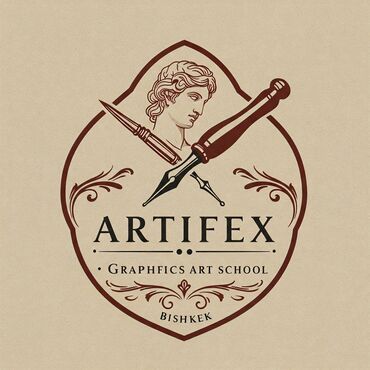 вакансия массажистка: Станьте Директором уникальной школы графики "Artifex" (Бишкек)