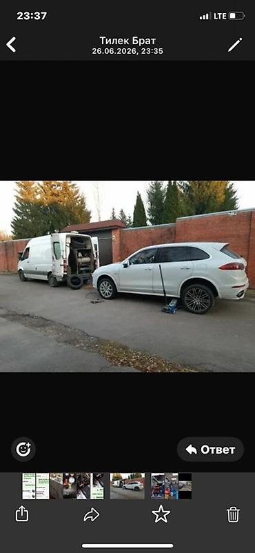 диски на скутер: Мобильный шиномонтаж — профессиональное обслуживание колес прямо у — 3
