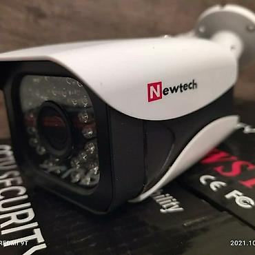 multistar dvr: Kredit kamera 🏘️evinizin,obyekt və ofislərinizin təhlükəsizliyini — 6